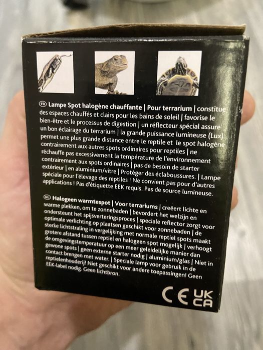 Лампи за костенурки или влечуги