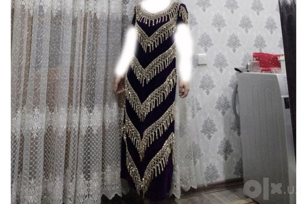 Koylak sotiladi.
