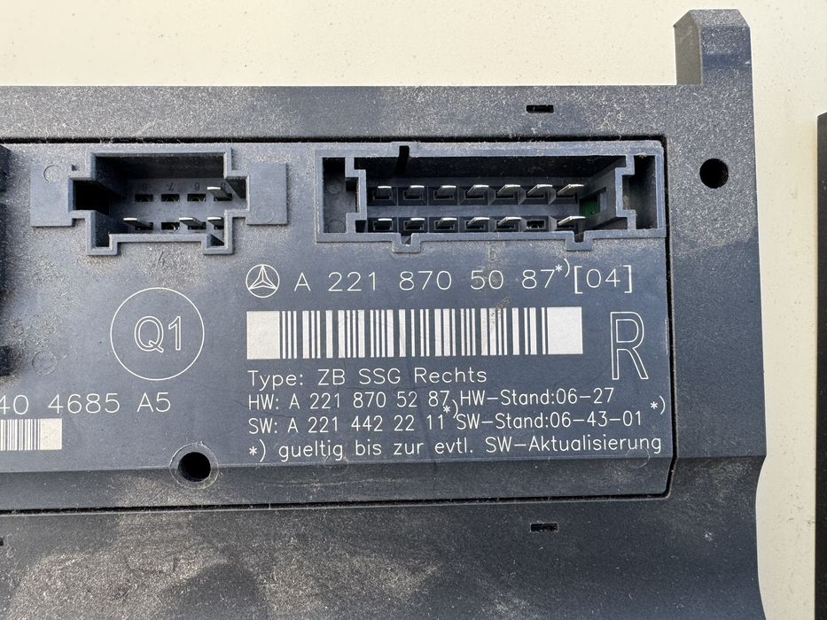 Модули под седалки за Mercedes S класа W221