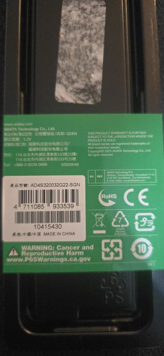 RAM Laptop Sodimm ADATA 32GB DDR4 3200MHz AD4S320032G22-SGN