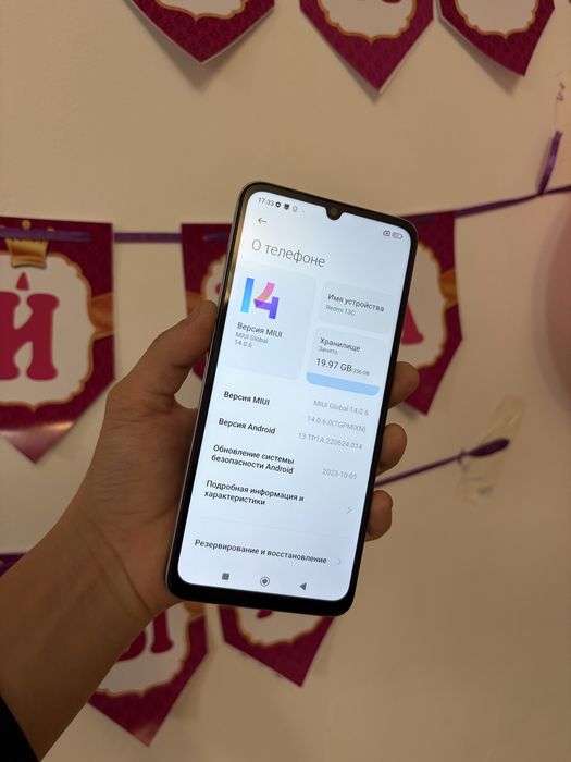 Redmi 13C. 256гб