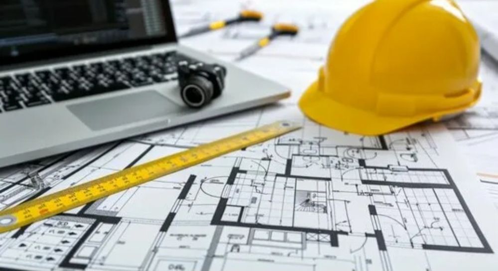 Технический надзор