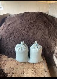 Biogumus sotiladi optim