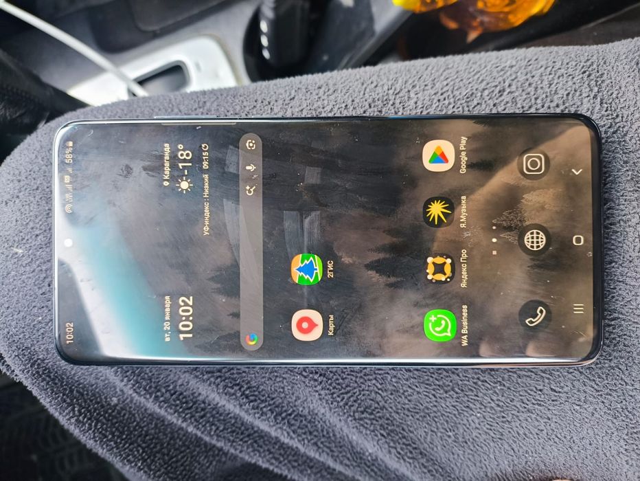 S20 Ultra 12/128.  10/10