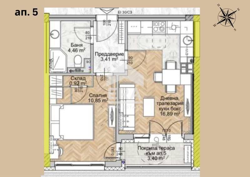 ЕРА Фаворит продава двустаен апартамент в Люлин 8