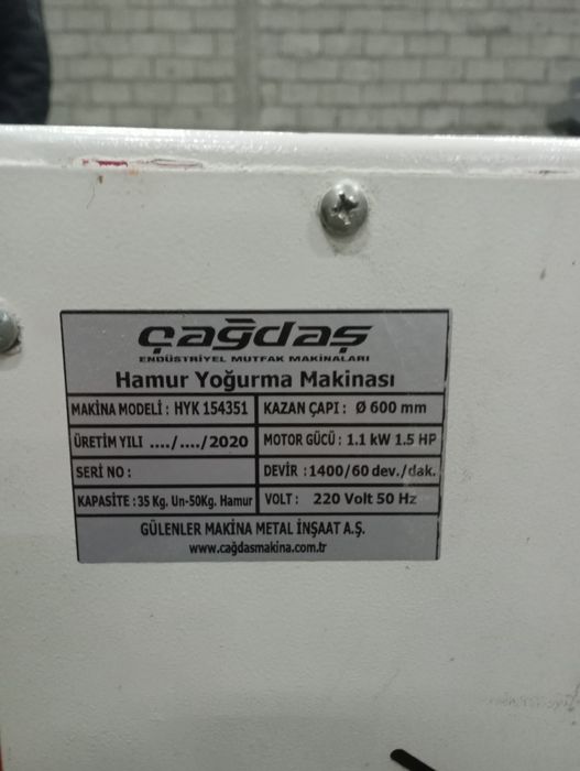 Xamir mishalka sotiladi 35kg