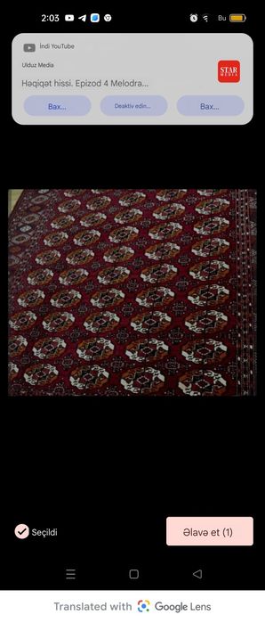 Продаётся очень новый антиквар ковер