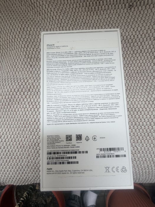Iphone 13 impecabil