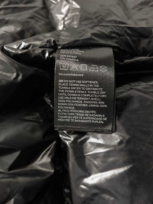 H&M Дамско пухено яке С качулка и пух размер L  НОВО