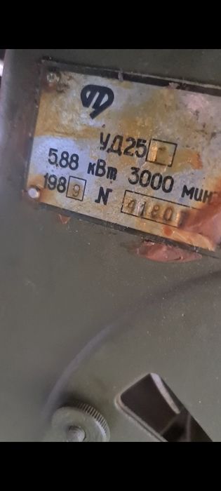 Электростанция Генератор 6 кв