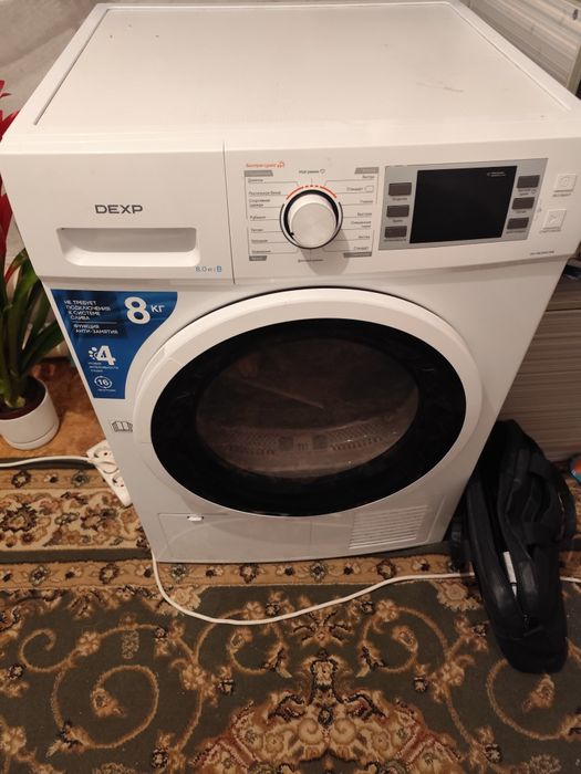 Сушильная машина