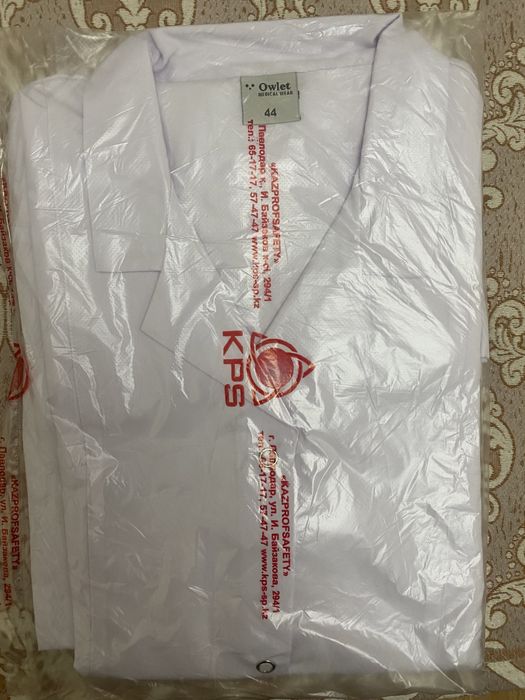 Халаты медициеские