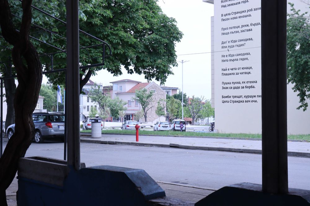 Дава се под наем Заведение в Царево - 50 кв.м за 1020 € - Снимка #3