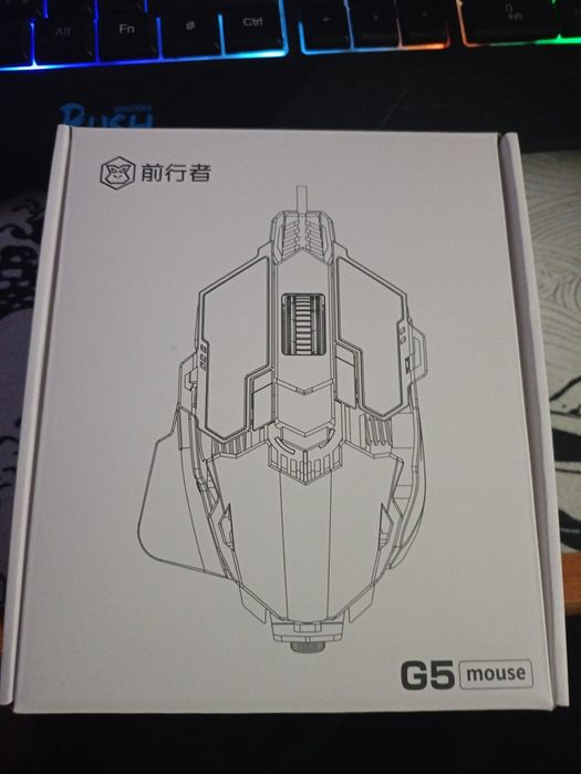 Компьютерная игровая мышь