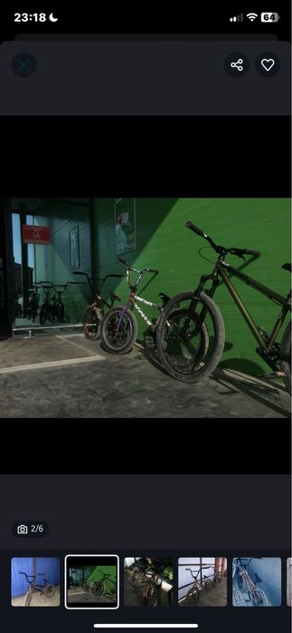 Бмх велик продам