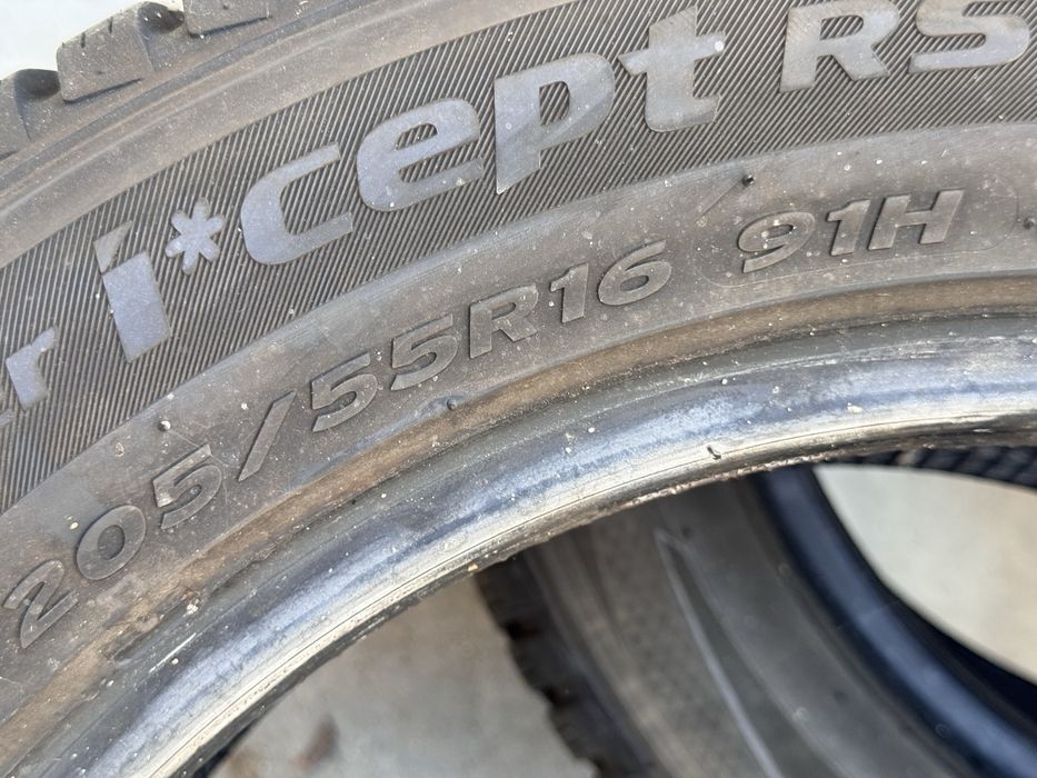 205/55/R16 Hankook Winter 4бр зимни dot2519
