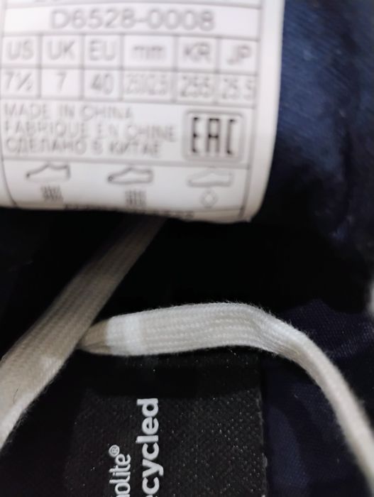 Teniși Levi's Nr 40