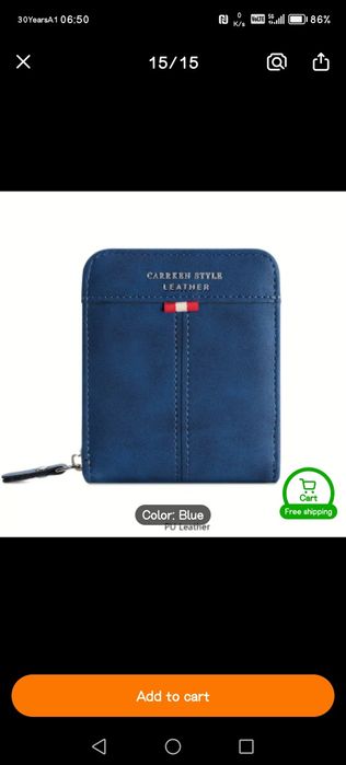 Портфейли кожени 15лвна бр.