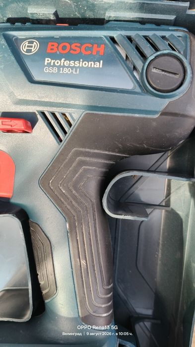 Bosch professional винтоверт 18v