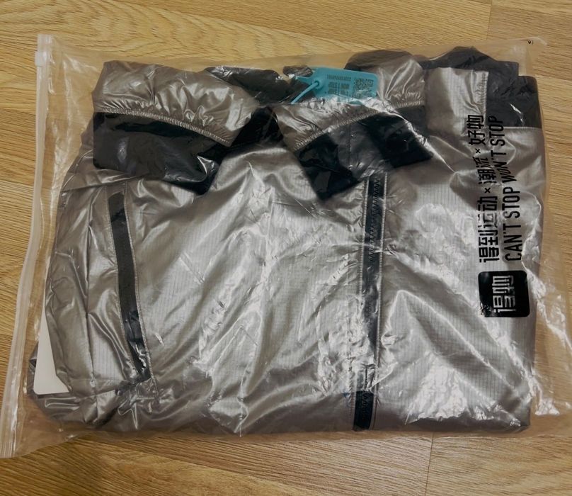 Куртка мужская Under Armour