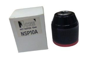 Металлический патрон NSP10A Number One 10 мм оригинал