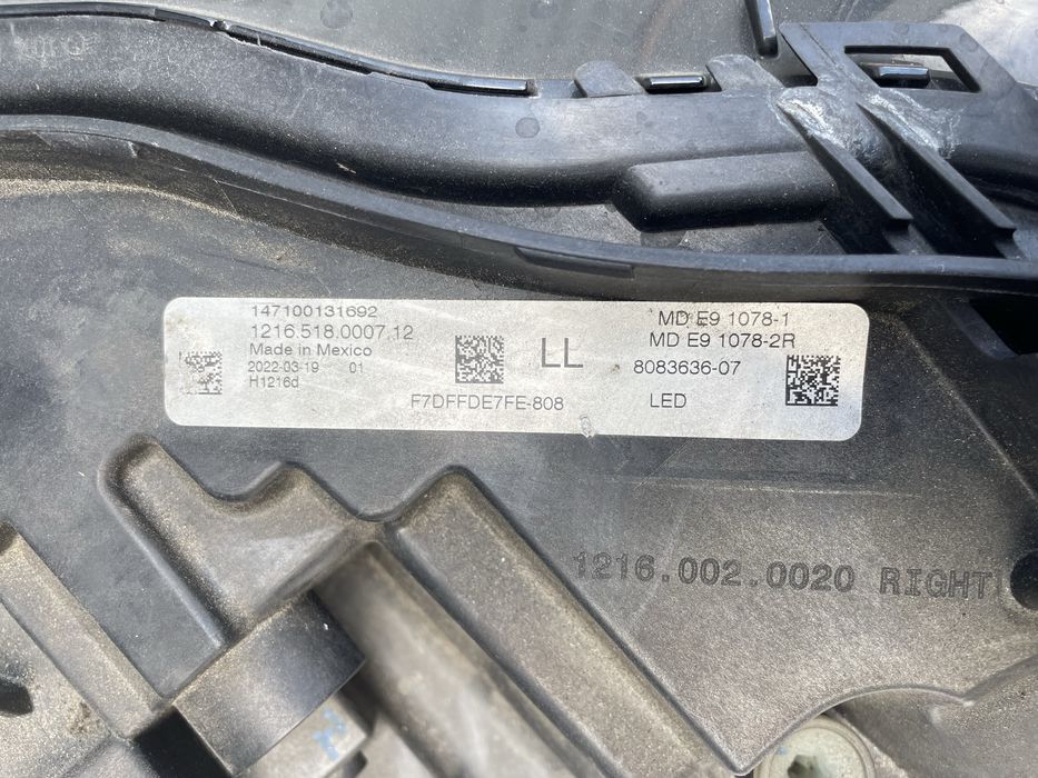 Фарове БМВ 2 серия, Г42 (farove bmw G42)