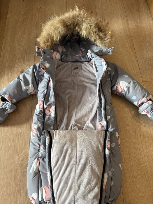 Детский Зимний комбинезон