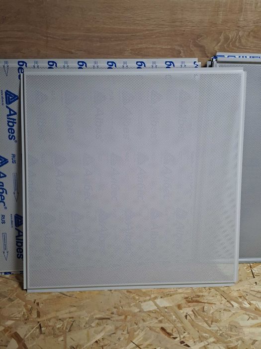 Продам перфорированный армстронг