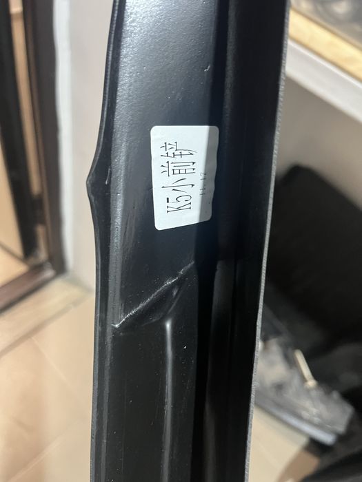 Продам губу на киа к5