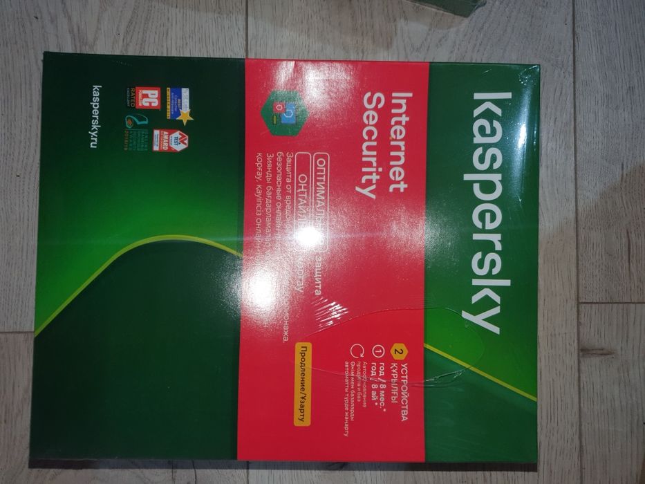 Антивирус Антивирус