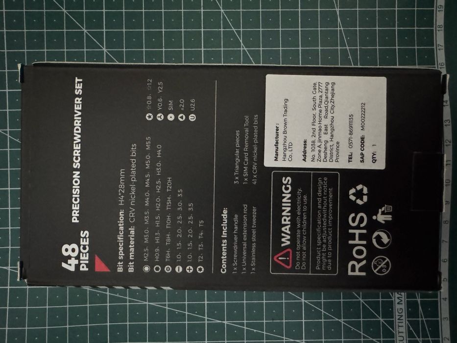 Набор часовых отвёрток