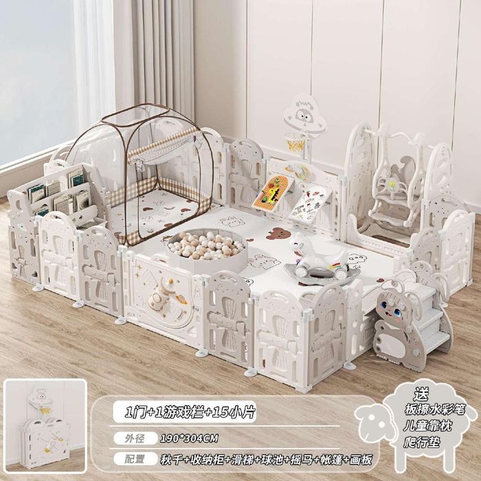 Игровой манеж-комплекс  от 196$