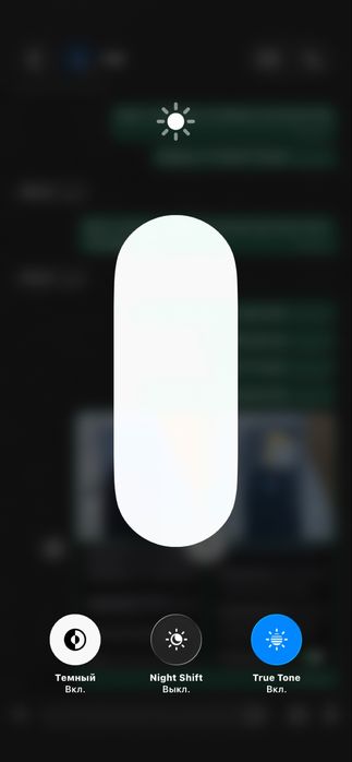 iPhone 11.
