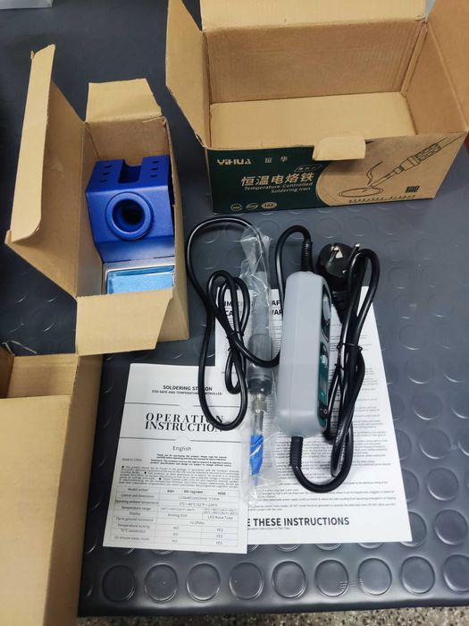 Преносим поялник