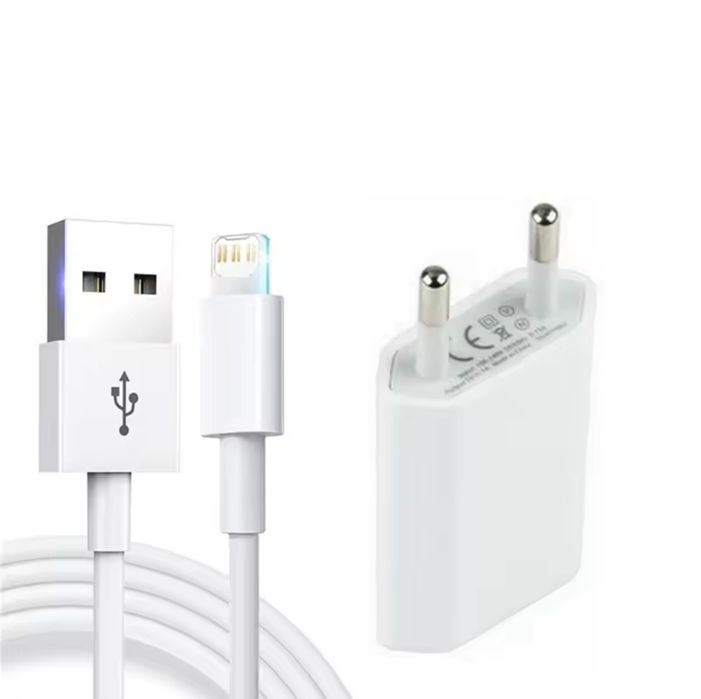Set încărcător+cablu 1m Usb-Ios. Fastcharge. Iphone/Ipad/Ipod.