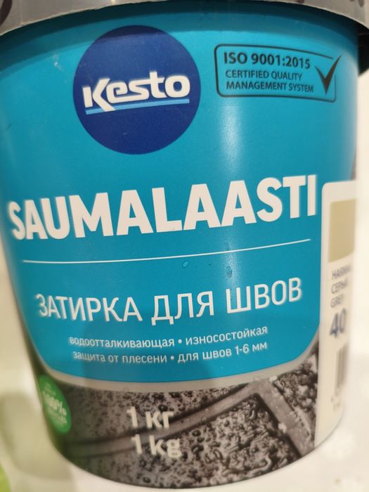 Затирка для швов плитки