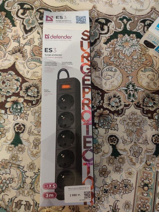 Продам резервную батарею переноски.