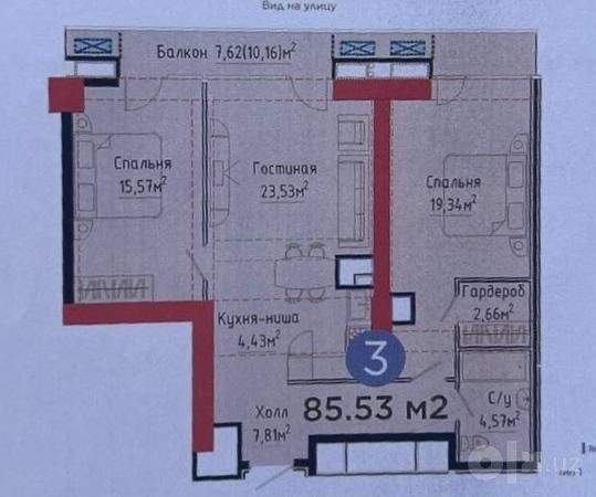 ЖК NRG U-Tower 3/22/27