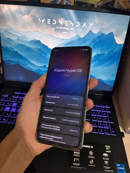 Redmi 12 128гб белый