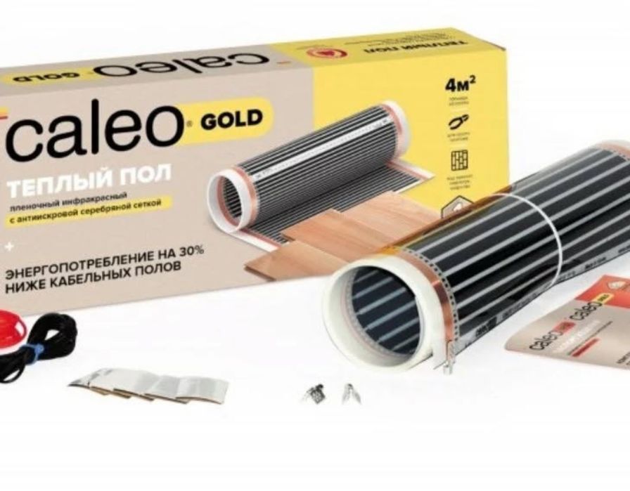 Topli pol 3 dolrdan optim ustanofka bor