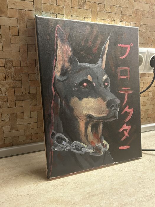 Картина “Доберман “