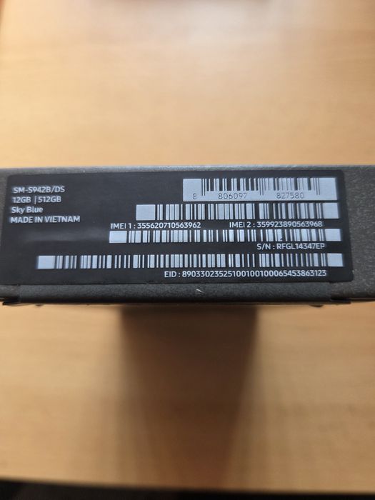 Samsung S26 512GB Sky Blue