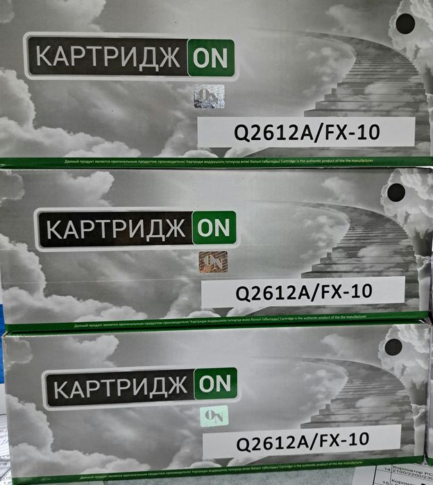 Продам картриджи для принтера