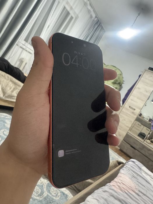 Iphone 17 Pro Max 512 GB