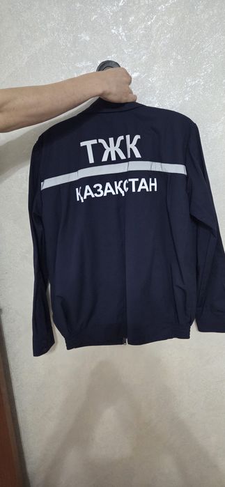 Продам форму и спальный мешок новый