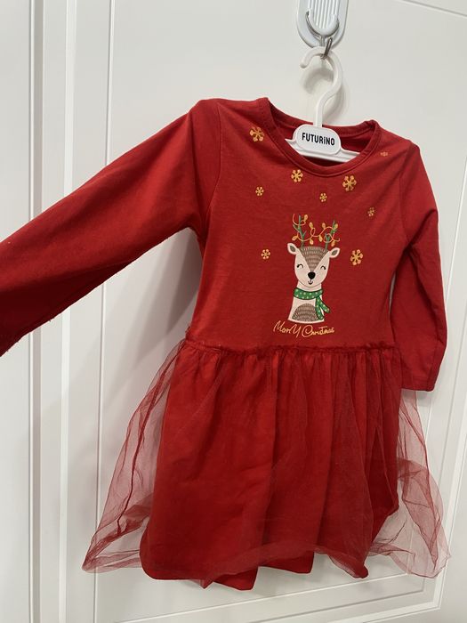 Детская праздночный поате