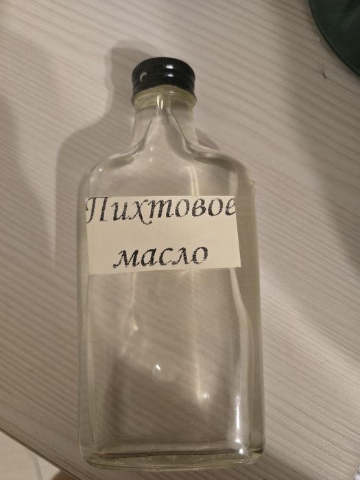 Пихта с Катон карагай