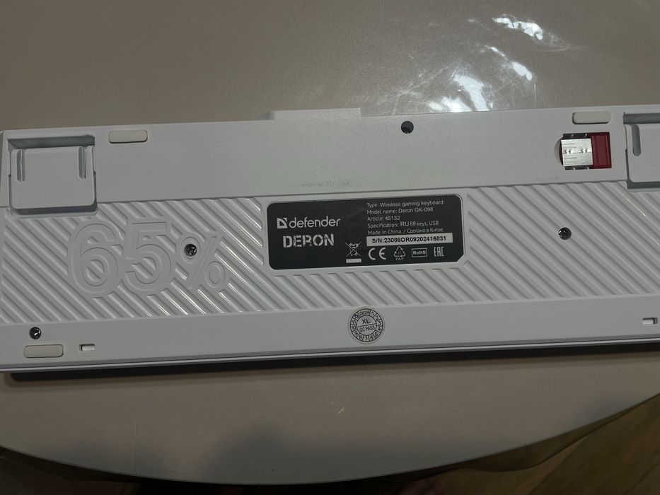 Продам клавиатура мебранку