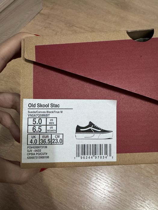Keды vans old skool platform