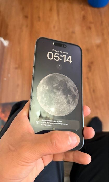 Iphone 14 pro max 128gb